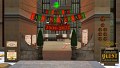 Second Life - January 2022